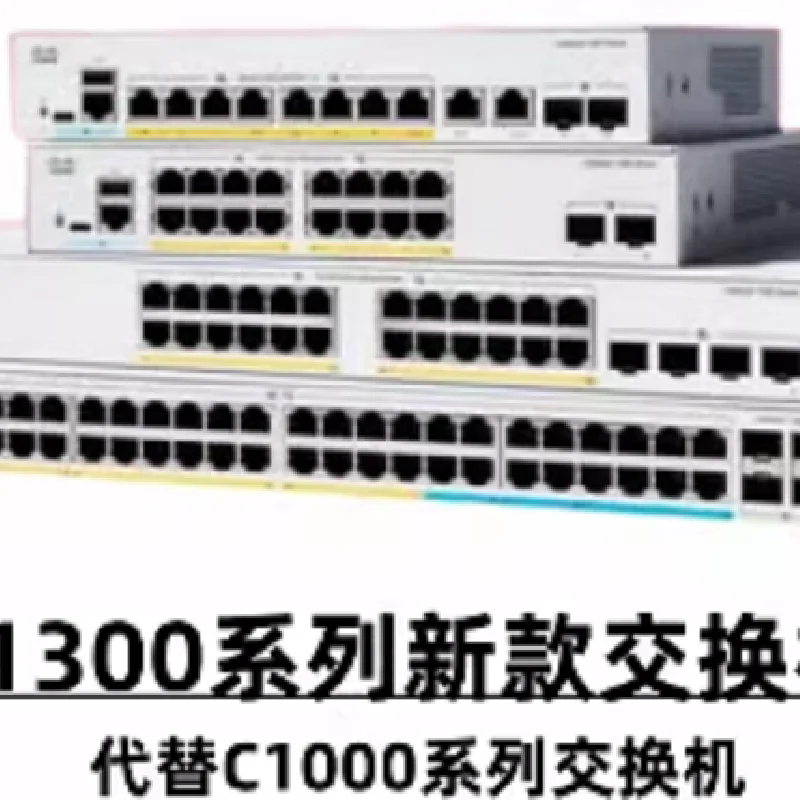 C1300-8T-E-2G C1300-8P-E-2G C1300-8FP-2G