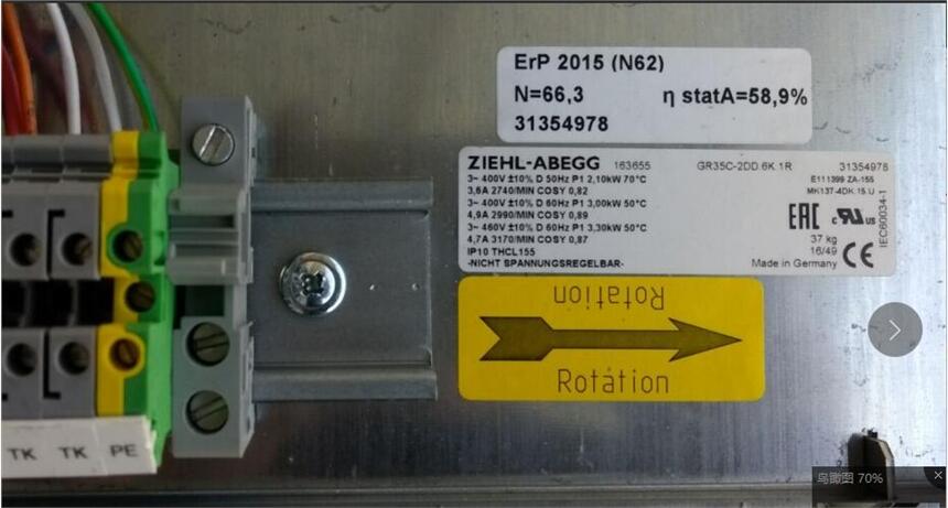 MAHLE PI21063-069鱨