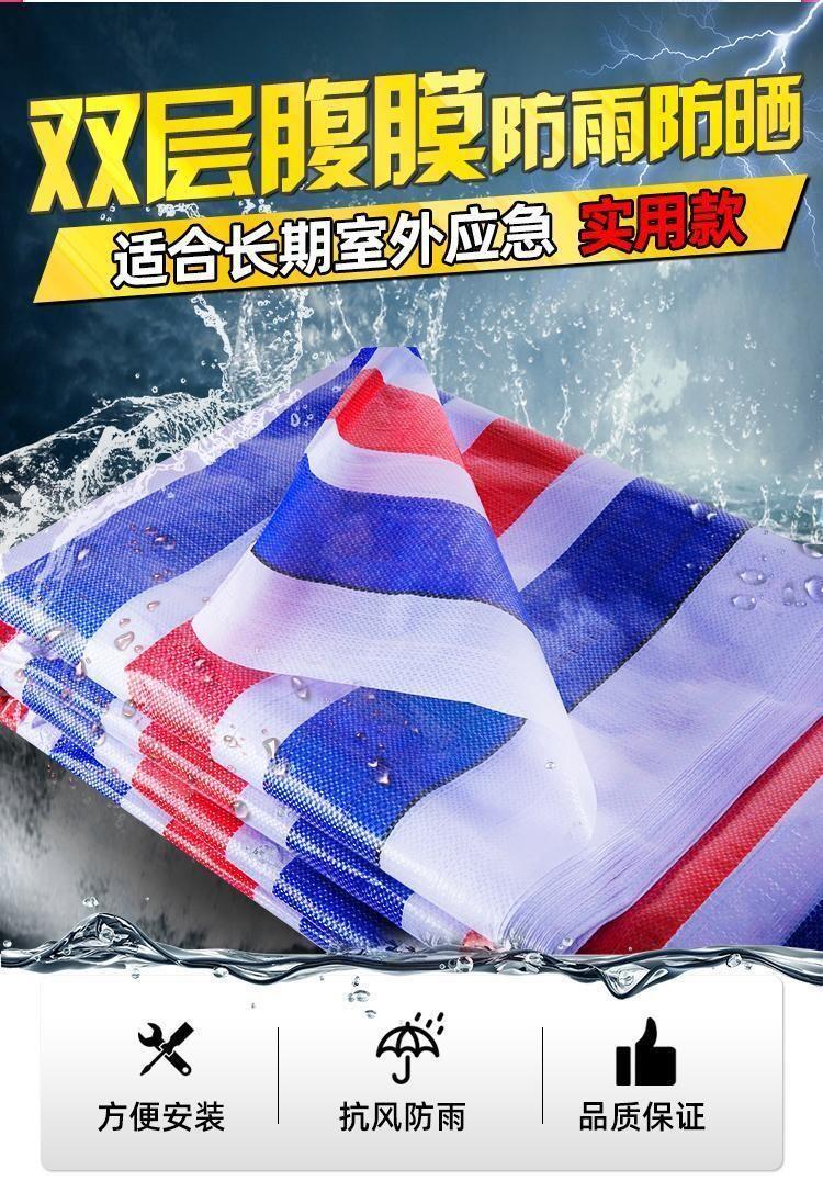 ̫ԭ12X30ײ