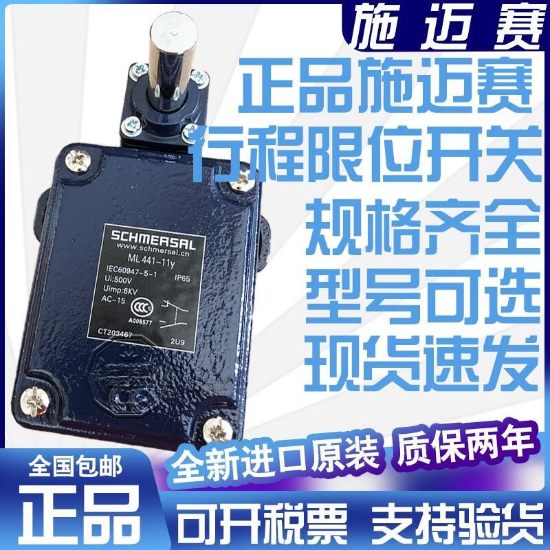 ԭװƷAZM170SK-11/11zk-219724VAC/DCزƷ