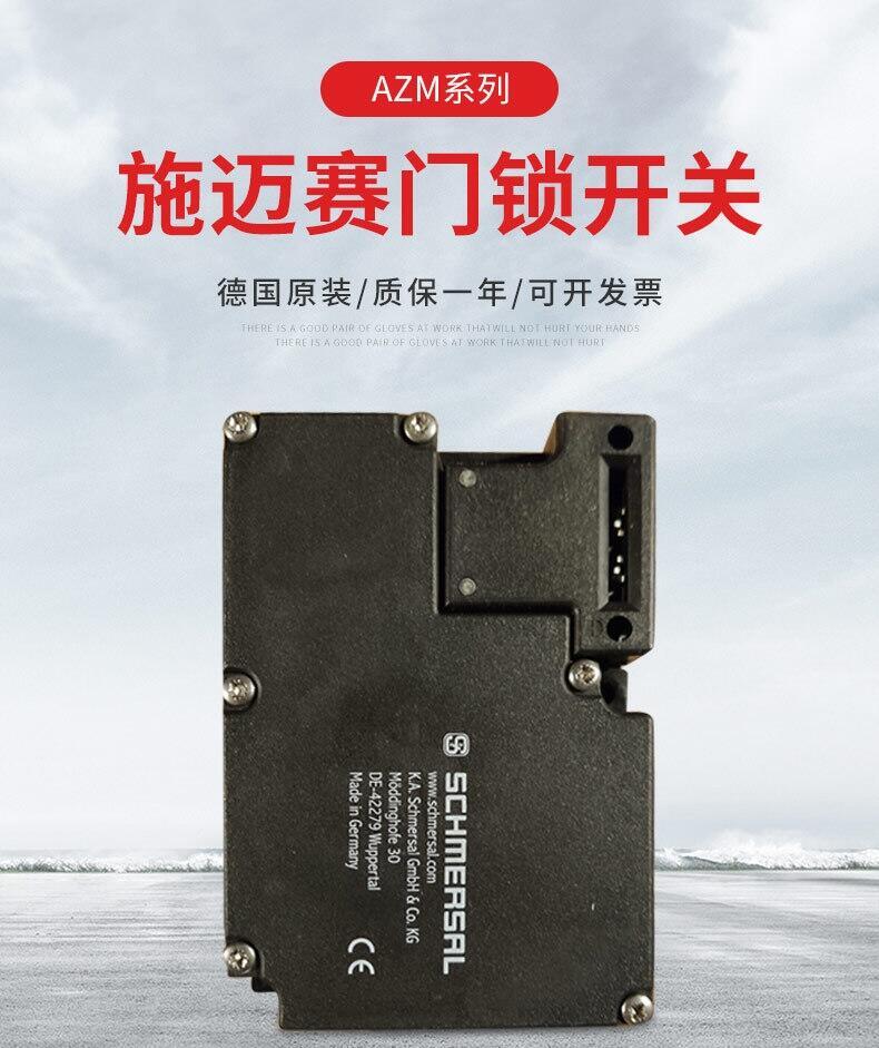 ʩֻAZM161SK-33PK-024ʱһ곧ֱ