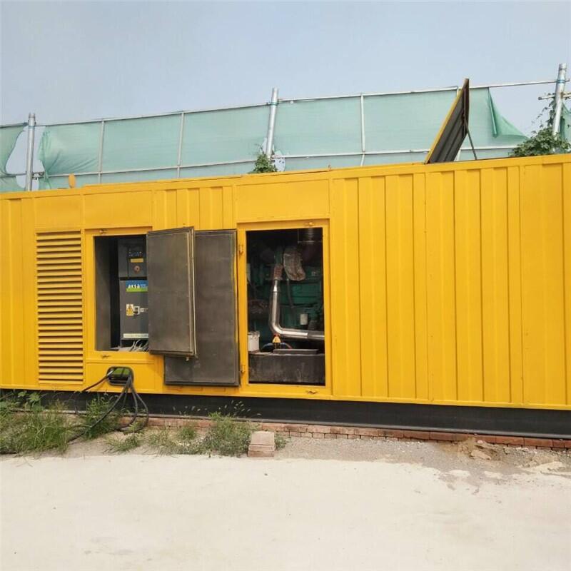 300KW柴油发电车省油性能卓越是绿色出行新潮流
