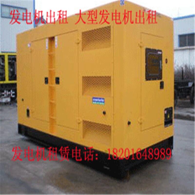 250KW豸ʱõ