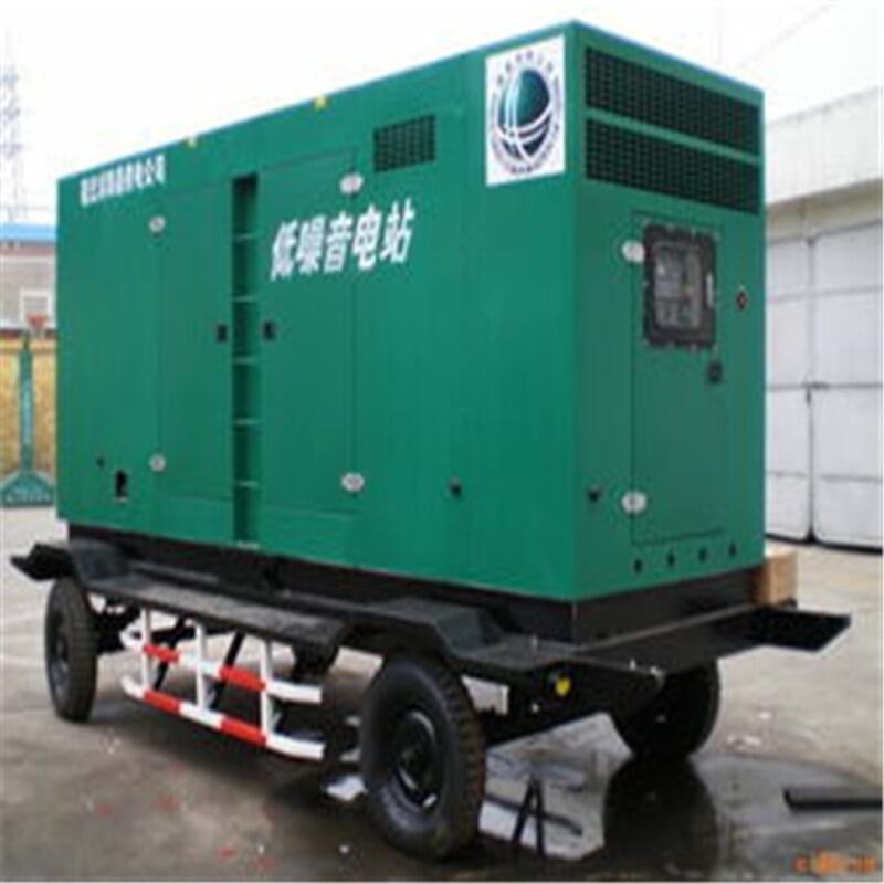 1500KW环保发电机2小时到现场紧急保障电力供应