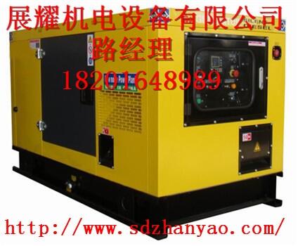 1500KW发电车出租租赁低价优惠进行时欢迎您咨询体验