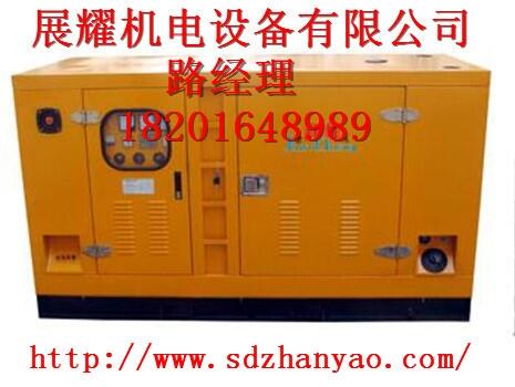 300KWͷ糵ʡ׿Խɫ³