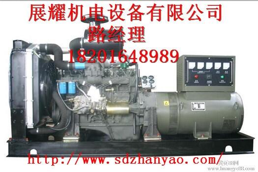 400KW⾲糵רҵ