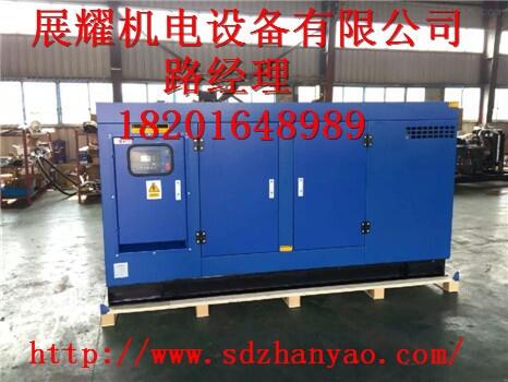 250KW糵ʡɫѡ