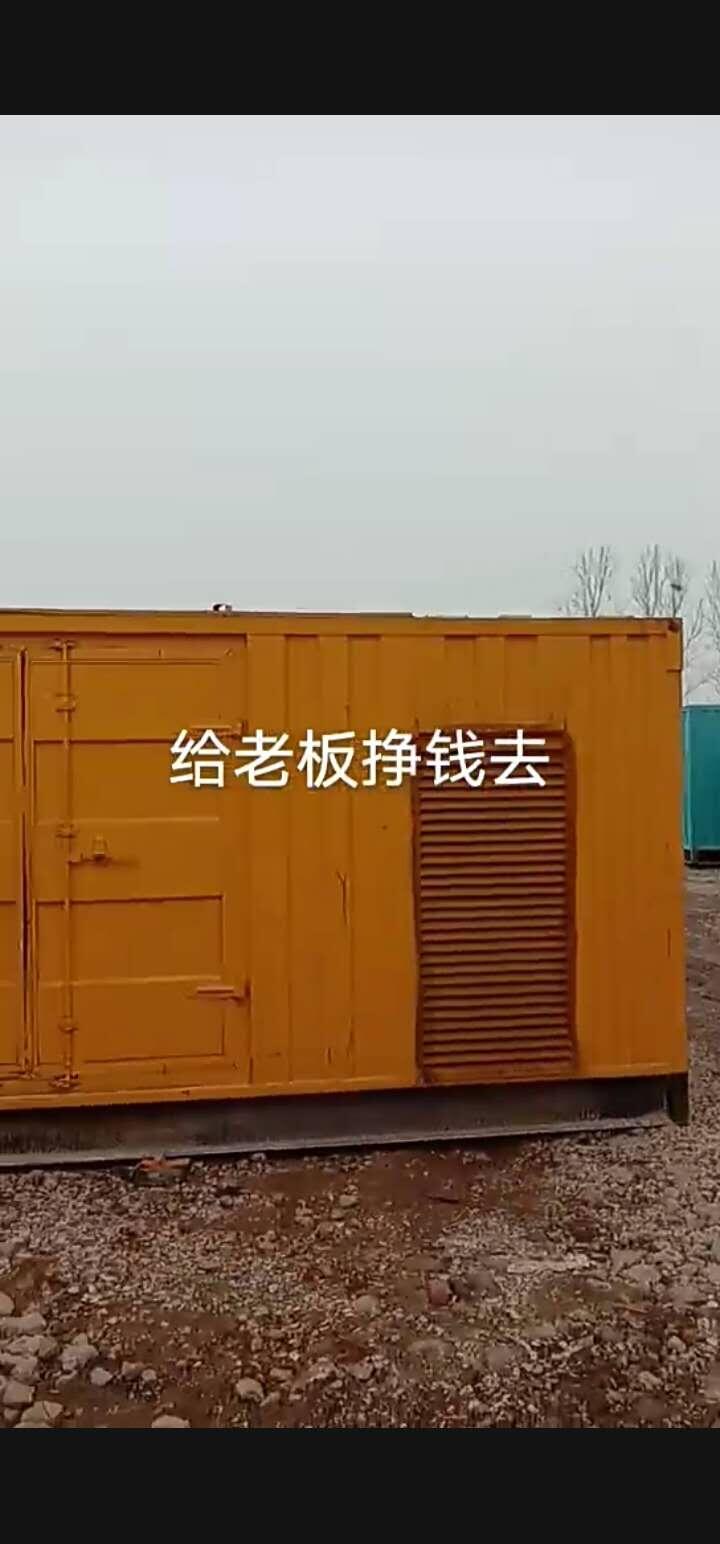 400KW应急电源车本地出租专业可靠保障电力供应