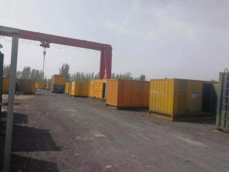 600KW޴С㲻ͬӦԵӦս