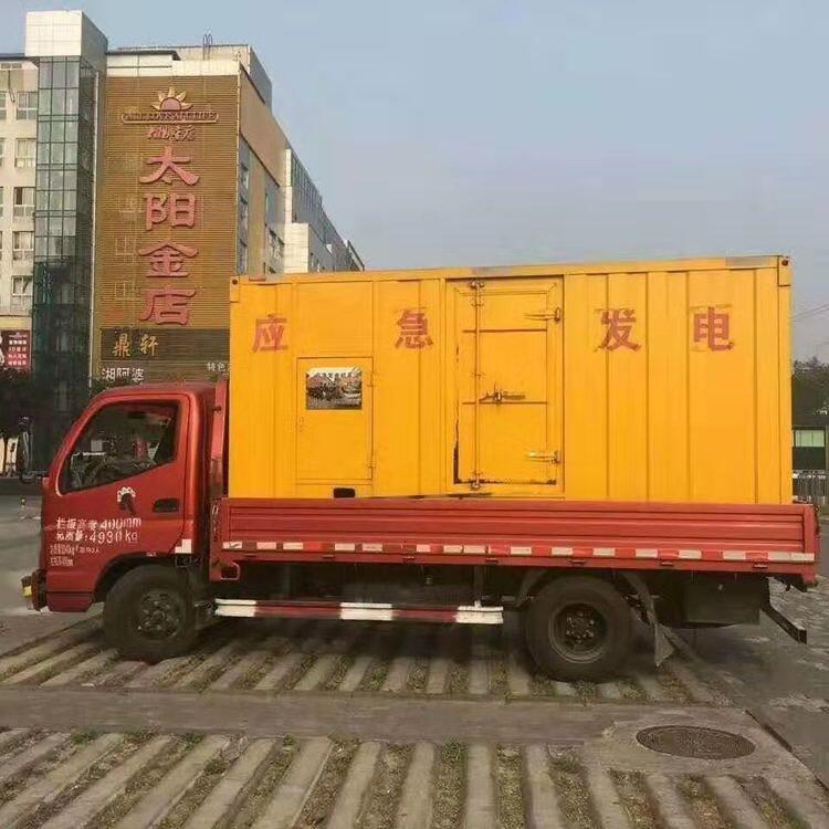 800KWѹרҵɿʷ