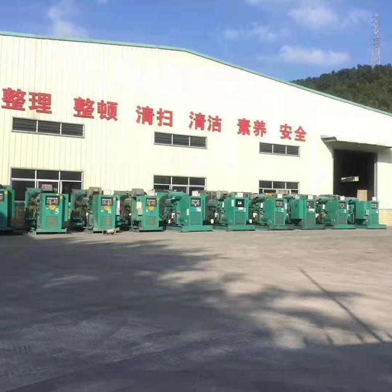 400KWѹ糵سרҵɿ