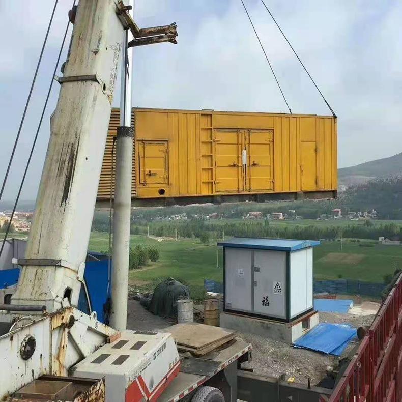 400KWѹ糵רҵȷӦȶ