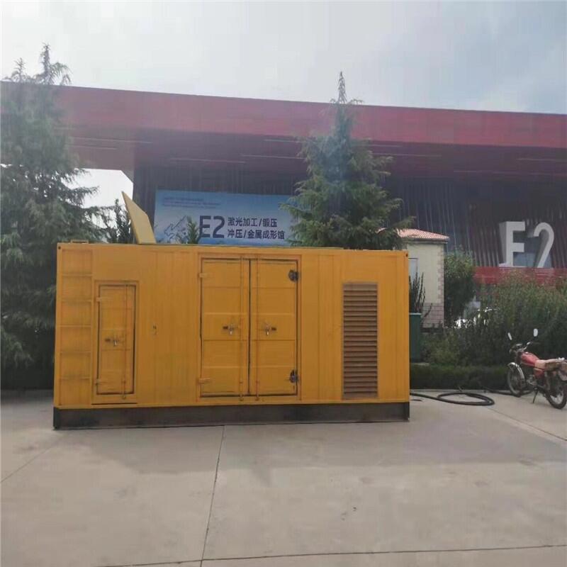 1500KW糵޵ͼŻݽʱӭѯ