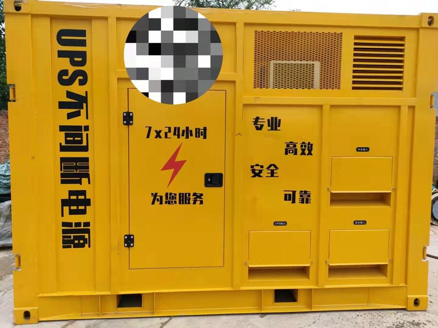 800KW环保发电机欢迎来出租租赁助力绿色能源普及