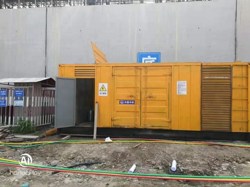 500KW应急电源车2小时到现场应对突发电力需求