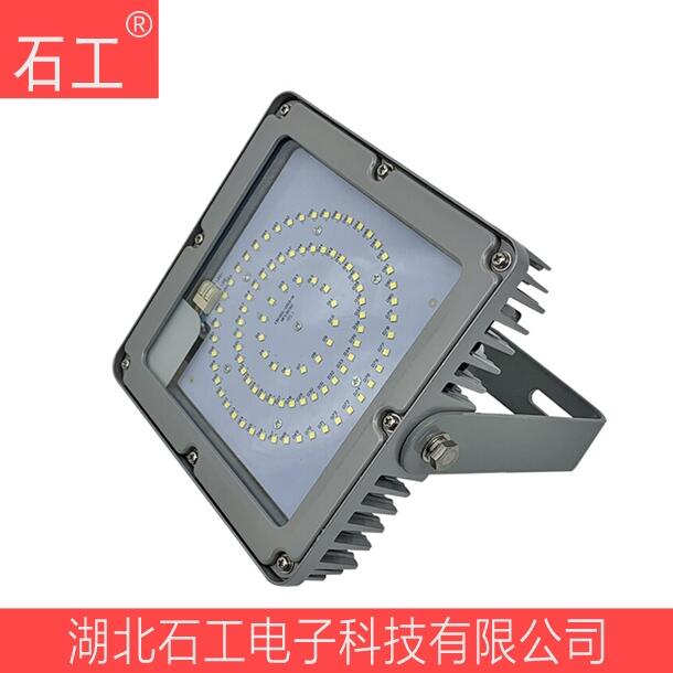 LEDƽ̨\50W 220V  ʽ  SZOK-NFC9192