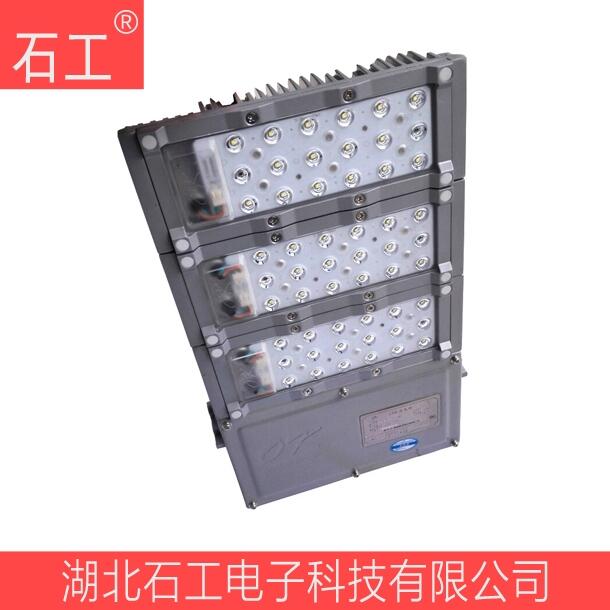 LED NFC9760 LED