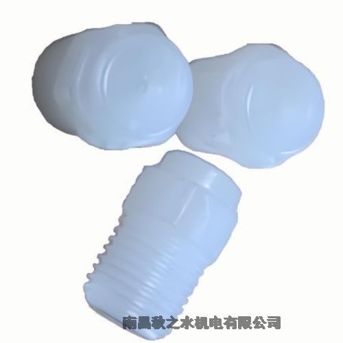 ձIKEUCHI1/4MVVP11505PVDF