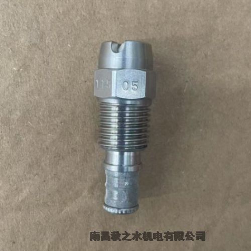 ձIKEUCHIڴմɿͷ1/4MVP115100S303W