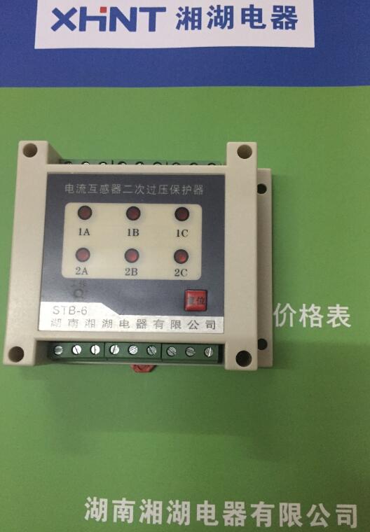 SH-R480530T/30KVA/480V/50HZ/Բʽ