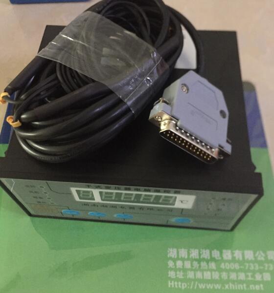 WPX-3501΢