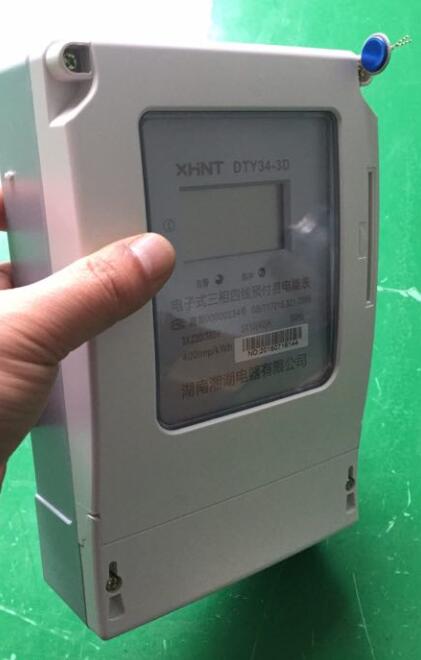 SHI-0.66-80I-500/5A0.2