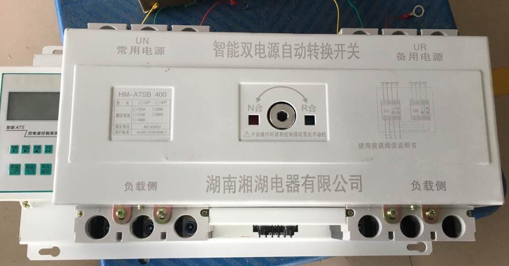 CJH-0.66500/1A