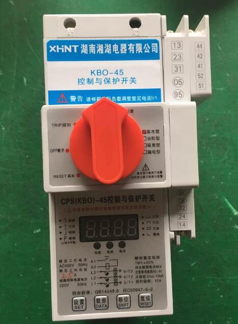 LMZ2-0.661500/5