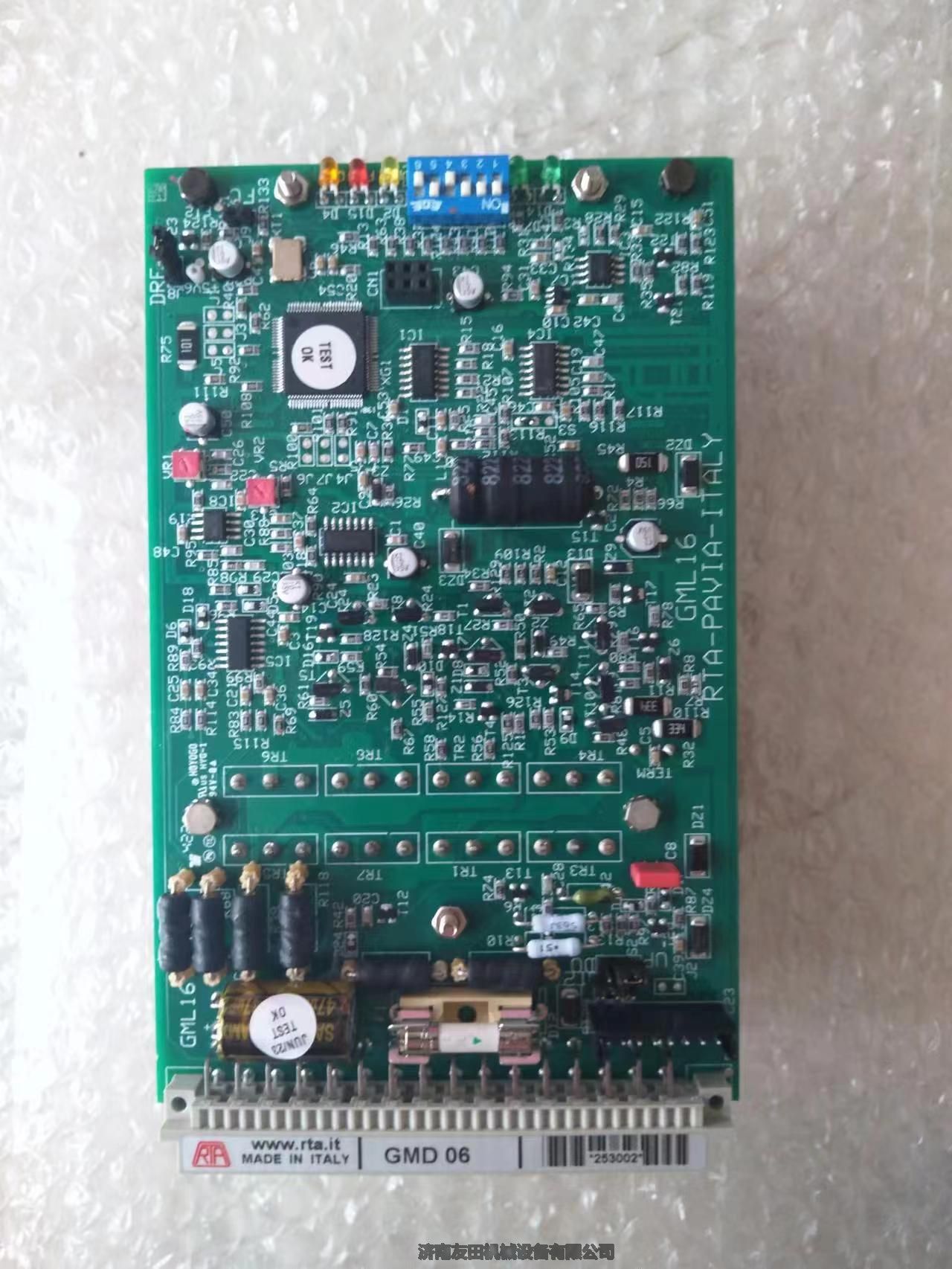 RTA PAVIAPLUS B4