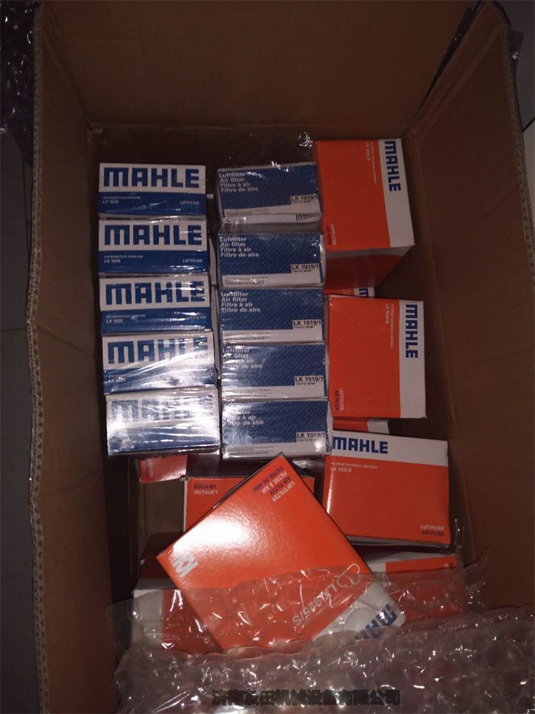 MAHLEտLX 3809о
