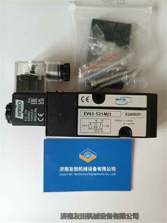 ŷEV81-501MB1