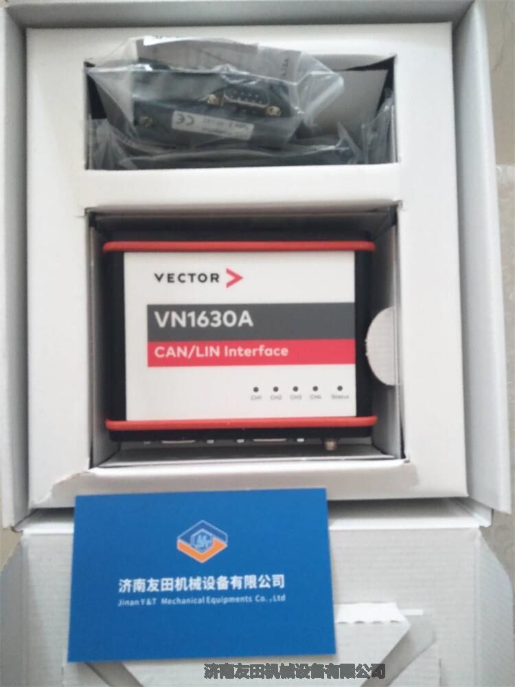 ģVector VN1611