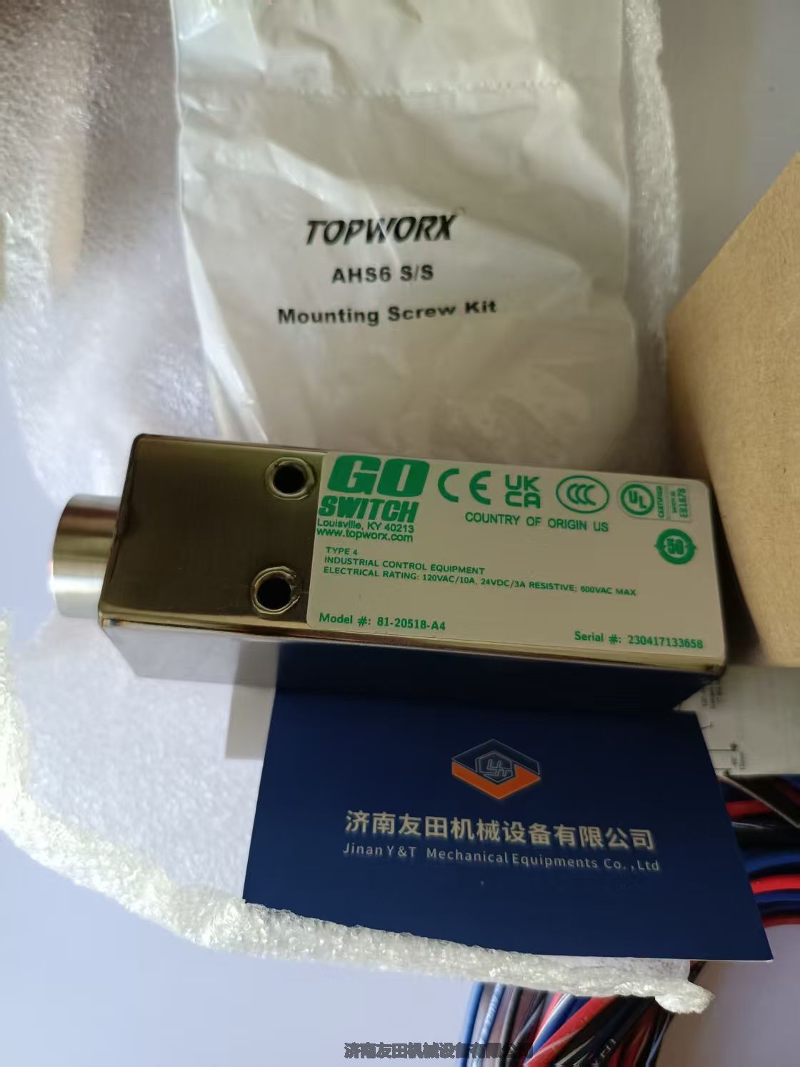 Linear Laboratories M350DC