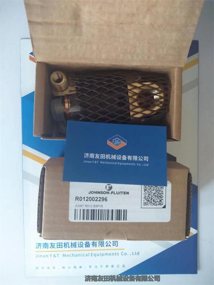 JOHNSON FLUITENתͷR064019646