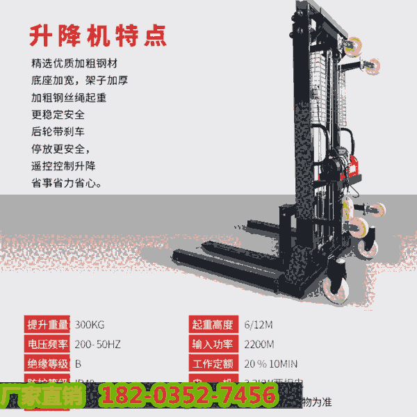 綯ש ̩ 綯ש ɽ