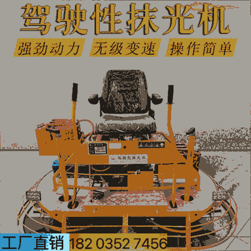 ո 1ʽĨ Բֱ800mm
