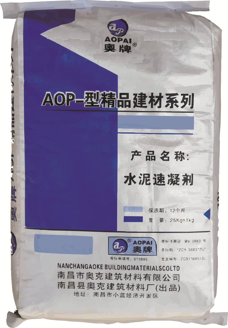 AOP-05ˮ