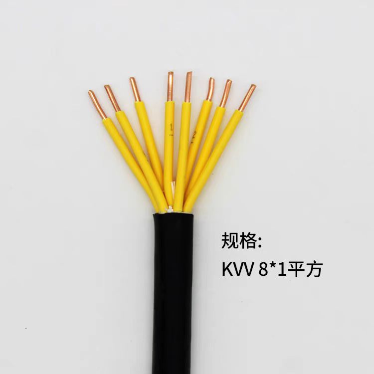 ZR-DJYPV-32-1*2*1.5-19о