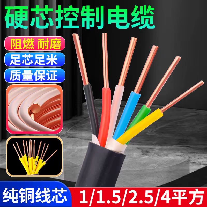 WDZ-PTYL23-42о