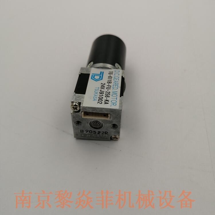 ձTSUKASAۿɳתִTG-30S-BG-700-KA,24V̫