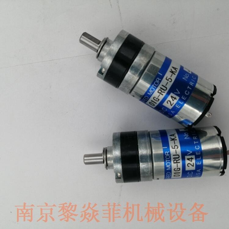 ձTSUKASAۿɳתִTG-30S-BG-700-KA,24V̫