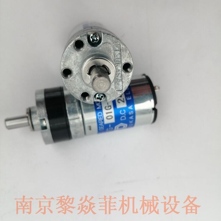 ձTSUKASAˢTG-05J-LG-44-KA,24V