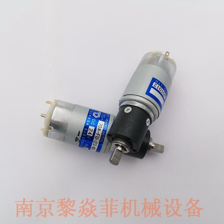 ձTSUKASAۿɳˢTG-85E-AMD-5-KA,24VƸԻ÷