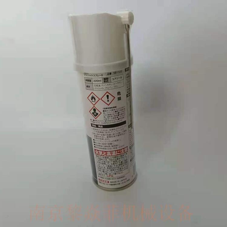 Kure5-56ձ⹤ҵʪNO1014