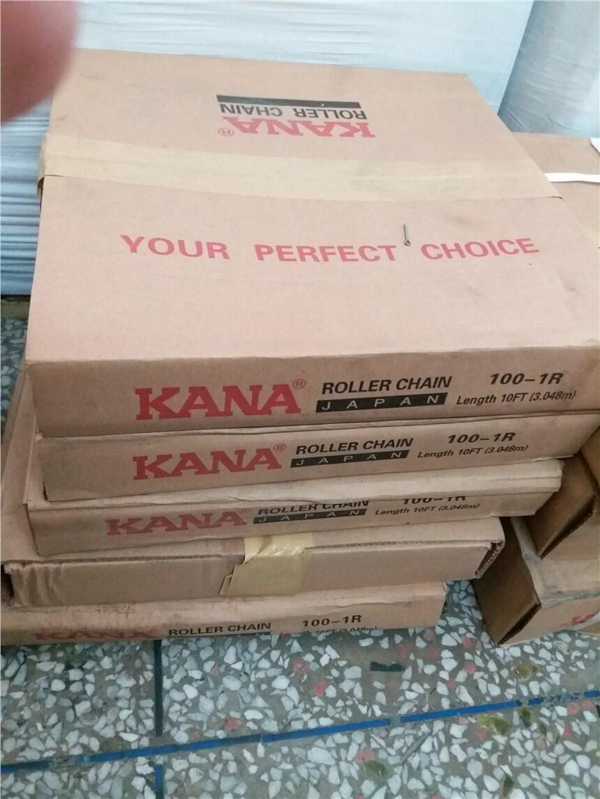 ձKANA KANA KANA 100-2R 20A-2R 