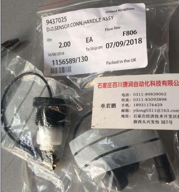 DXP-L20GSEBղ