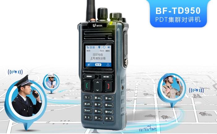 PDTԽ350MԽ豸BF-TD950