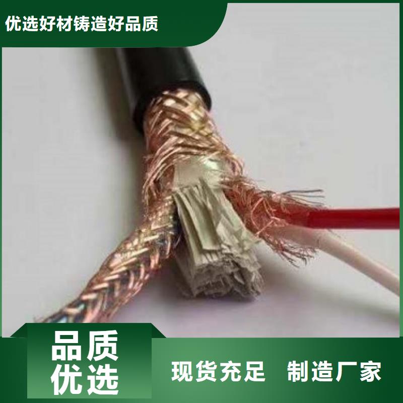 5X10WD-MYJY23-±̿õ0.6/1KV-