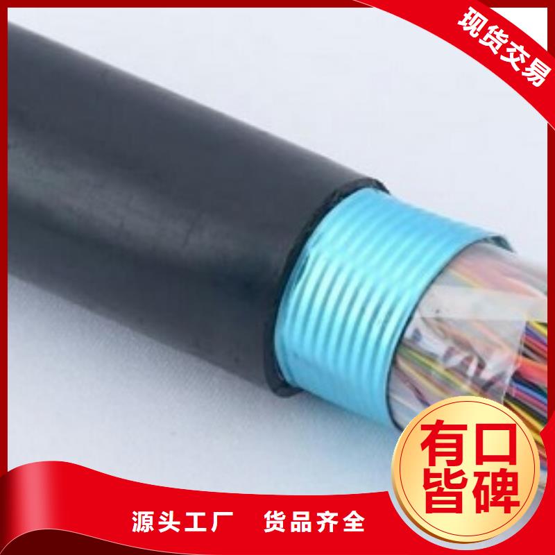 ZR-SYV-75-12